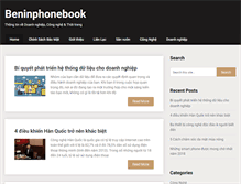 Tablet Screenshot of beninphonebook.com
